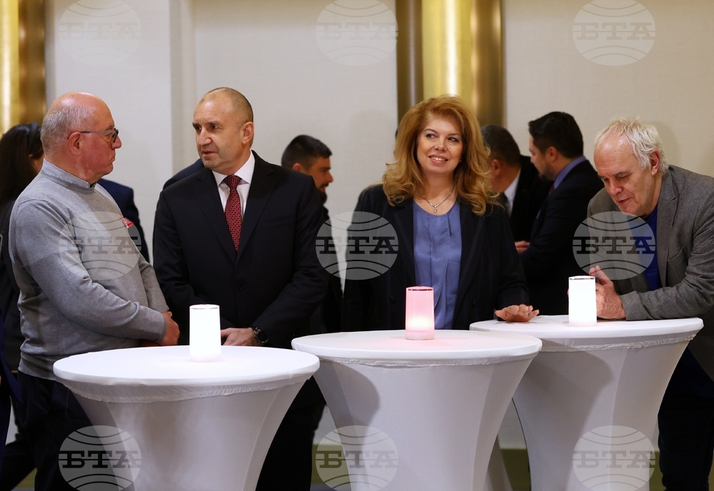 „Златна мартеница“ - годишни награди