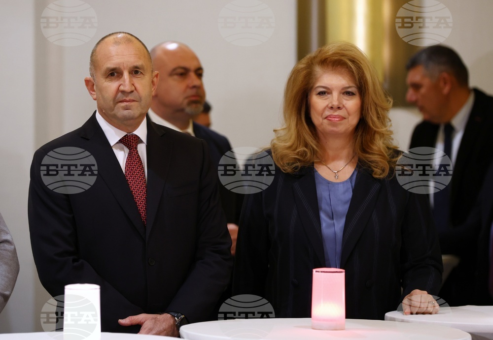 „Златна мартеница“ - годишни награди