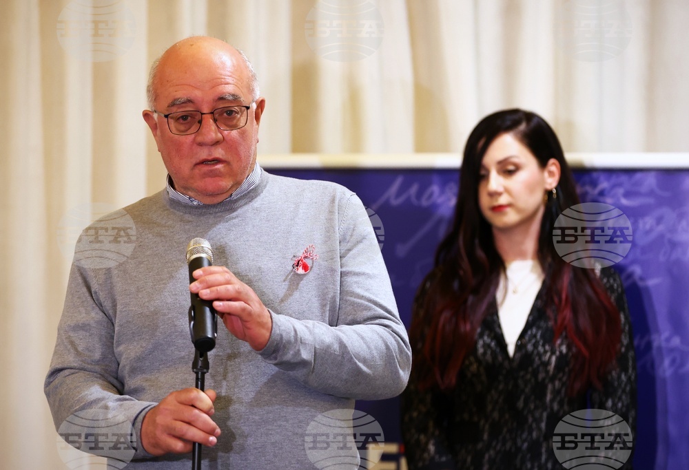 „Златна мартеница“ - годишни награди