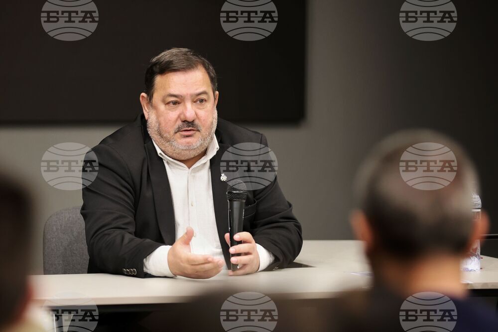 Бургас - Петко Петков - публична лекция