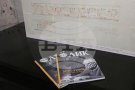 Галерия-музей „Дечко Узунов“ - изложба - откриване