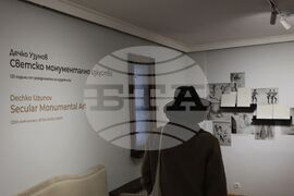 Галерия-музей „Дечко Узунов“ - изложба - откриване