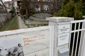 Галерия-музей „Дечко Узунов“ - изложба - откриване