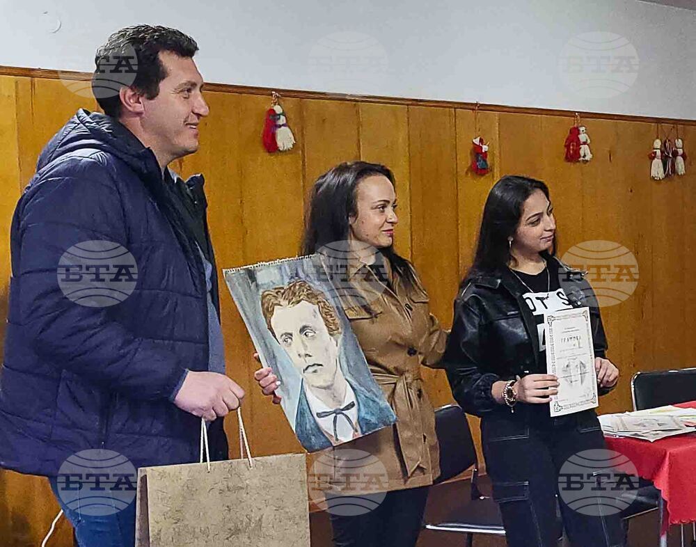 Село Продановци - награждаване - конкурс