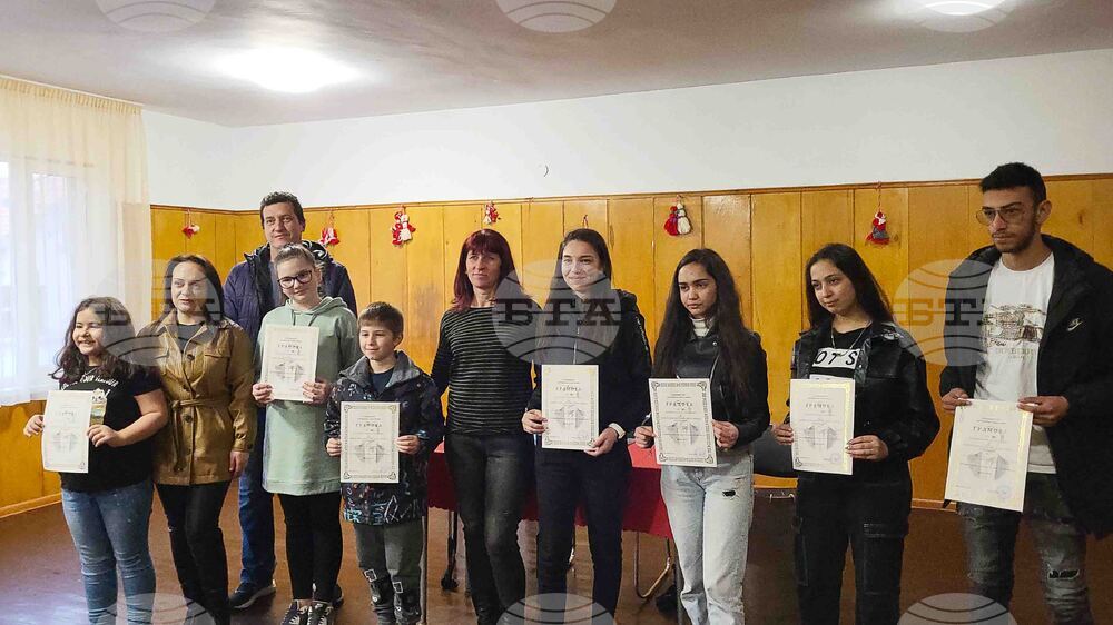 Село Продановци - награждаване - конкурс