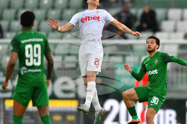 Разград - футбол - Лудогорец - ЦСКА 1948