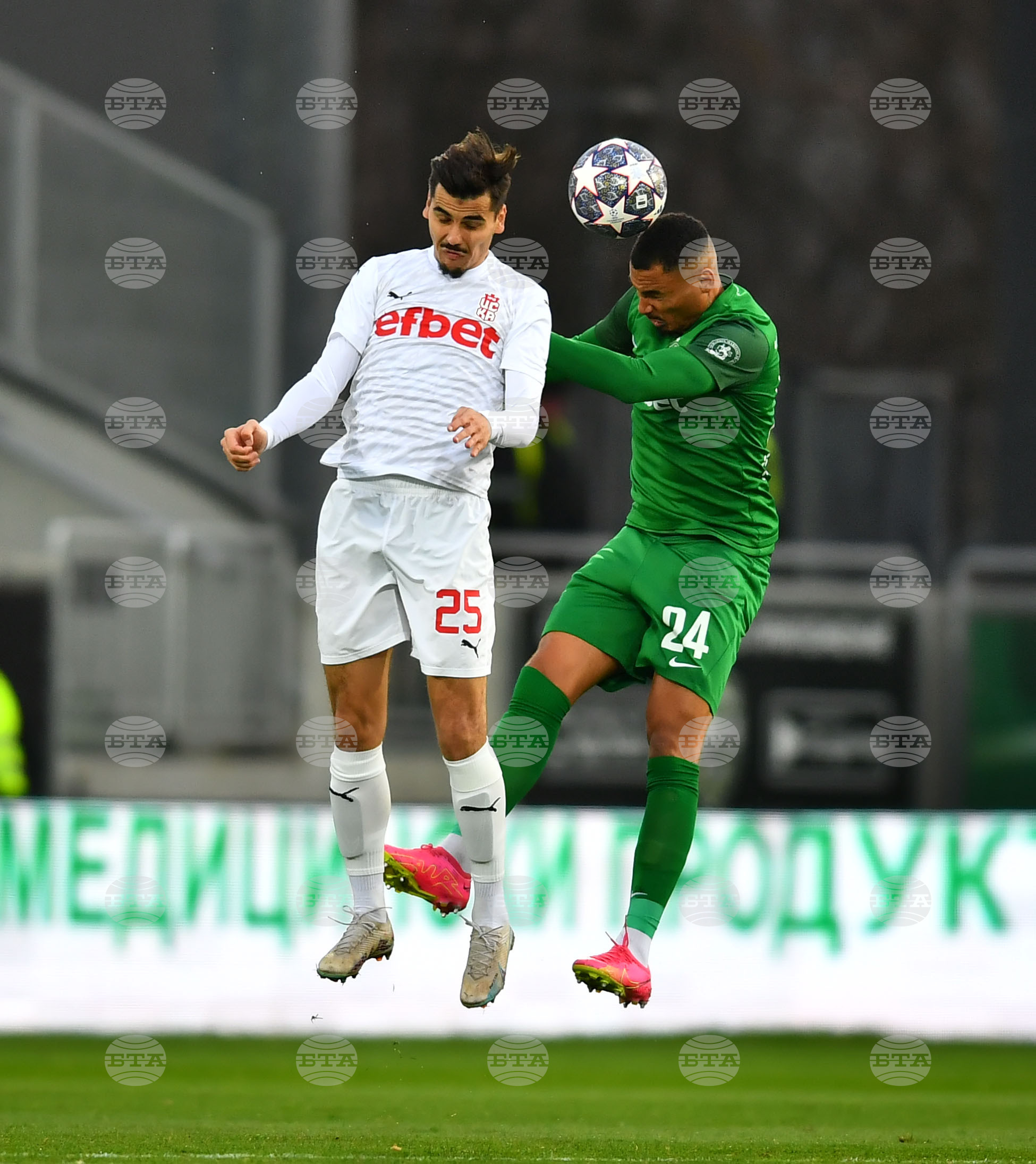 Разград - футбол - Лудогорец - ЦСКА 1948