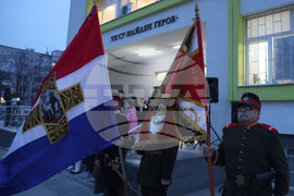 Варна - СУ „Найден Геров“ - заря-проверка