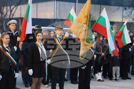 Варна - СУ „Найден Геров“ - заря-проверка