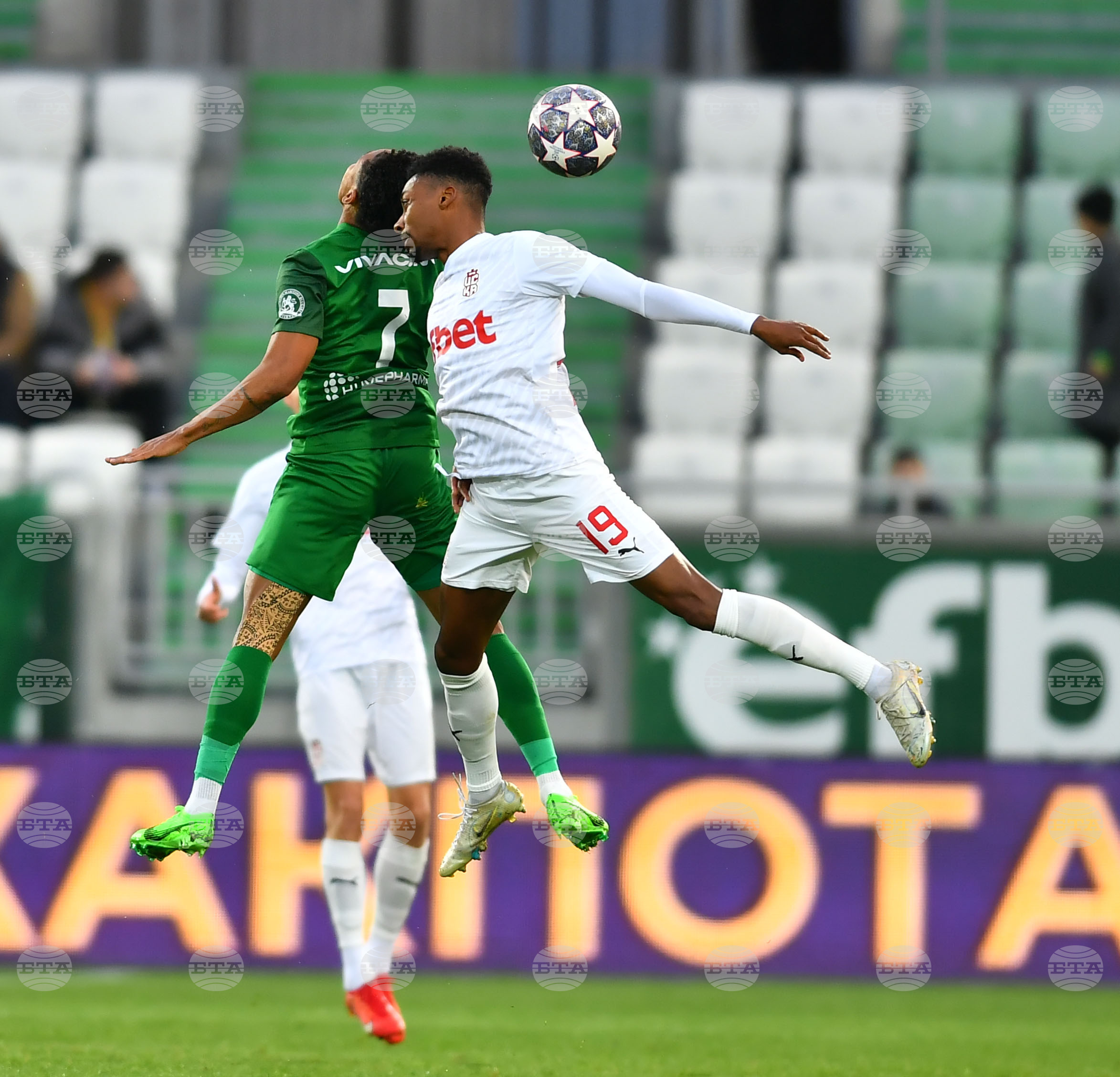 Разград - футбол - Лудогорец - ЦСКА 1948