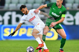 Разград - футбол - Лудогорец - ЦСКА 1948