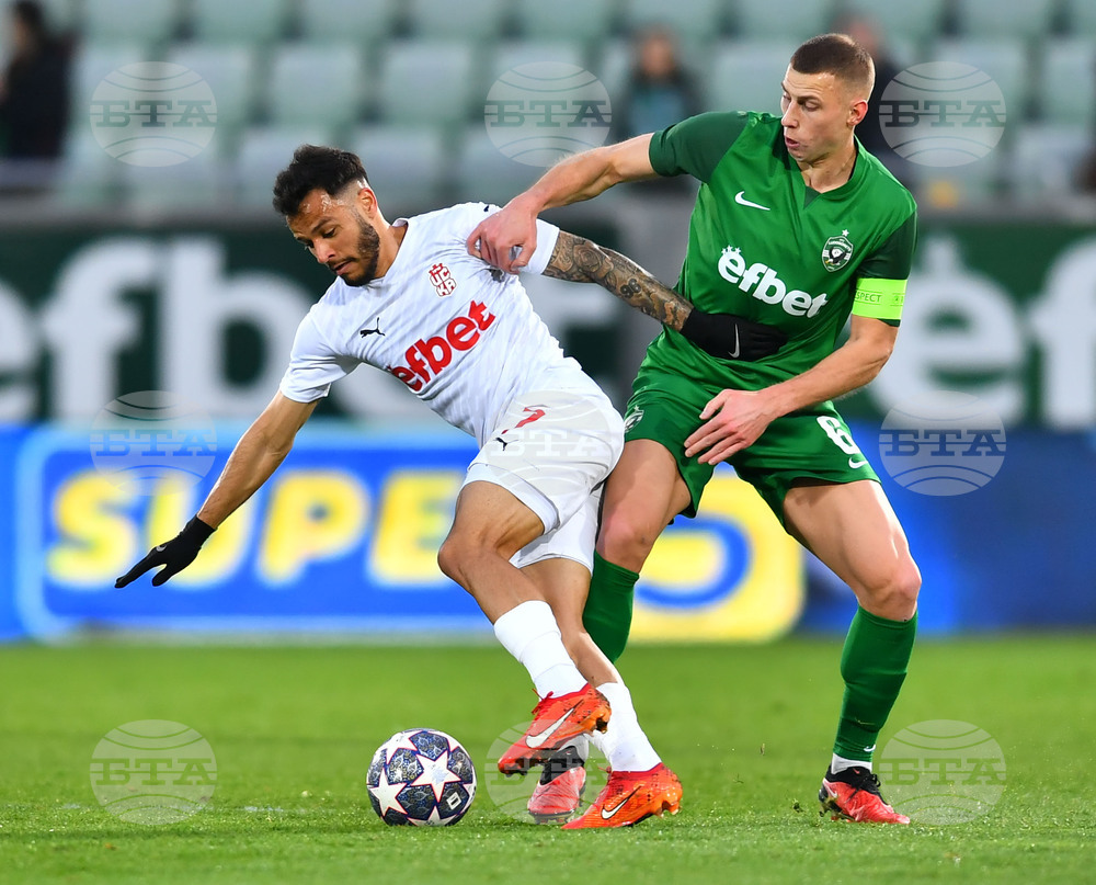 Разград - футбол - Лудогорец - ЦСКА 1948