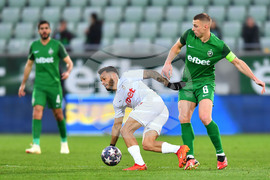 Разград - футбол - Лудогорец - ЦСКА 1948