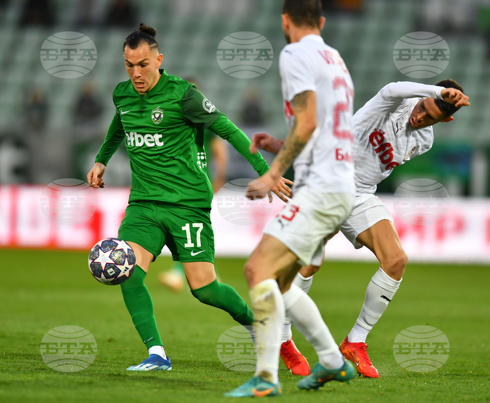 Разград - футбол - Лудогорец - ЦСКА 1948