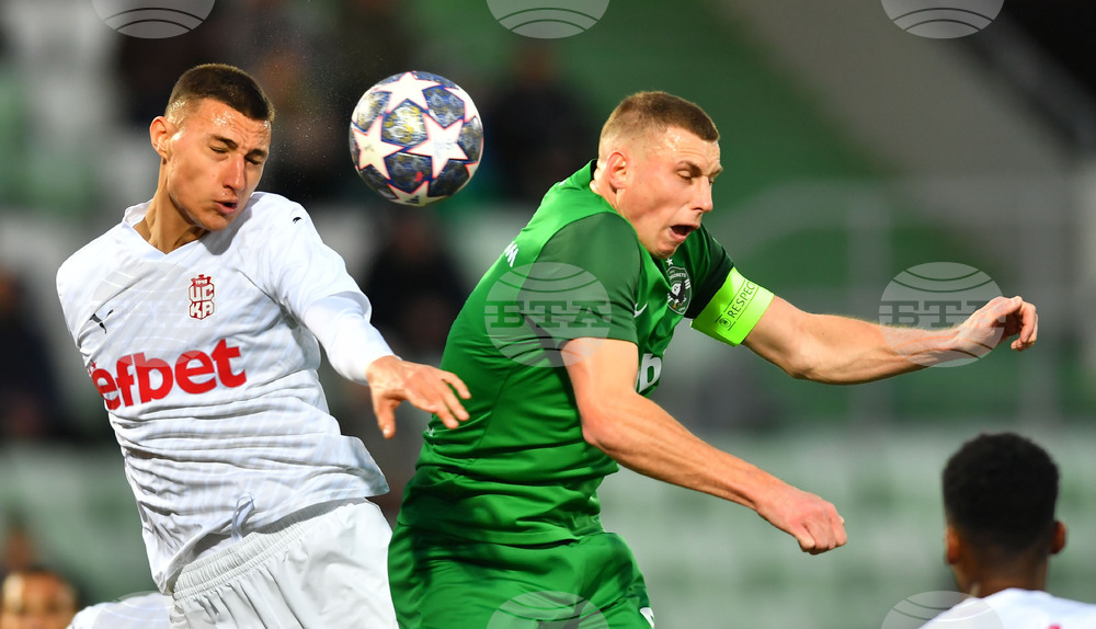 Разград - футбол - Лудогорец - ЦСКА 1948