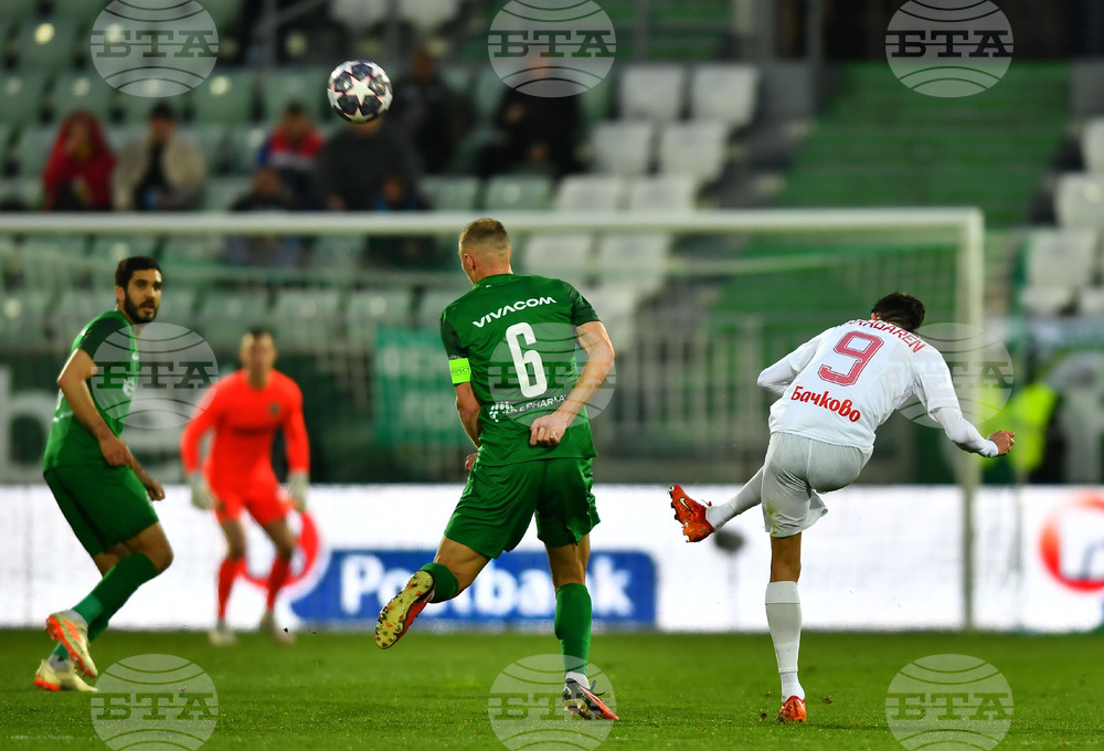 Разград - футбол - Лудогорец - ЦСКА 1948