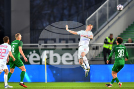 Разград - футбол - Лудогорец - ЦСКА 1948