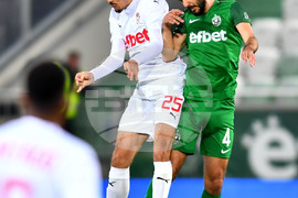 Разград - футбол - Лудогорец - ЦСКА 1948