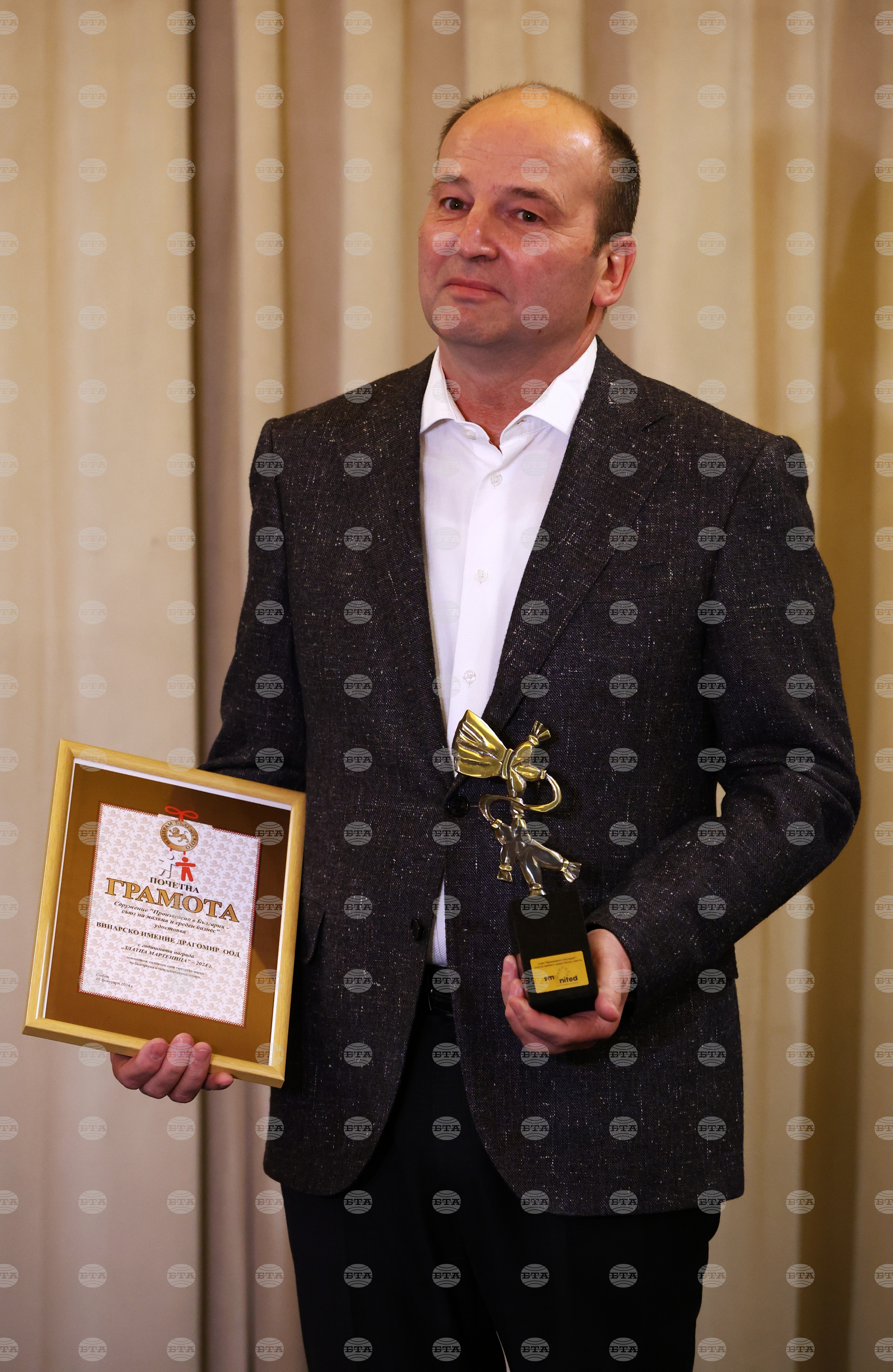 „Златна мартеница“ - годишни награди