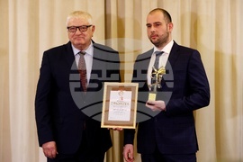 „Златна мартеница“ - годишни награди