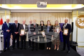 „Златна мартеница“ - годишни награди