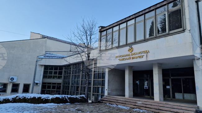 Регионалната библиотека в Смолян обяви конкурс за рисунка на тема „Свободата и нейните герои“