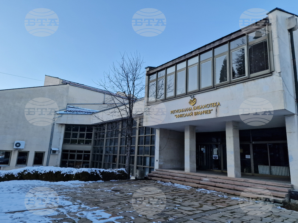 Библиотеката в Смолян организира изложба за приложни изкуства "Творчески отпечатъци"
