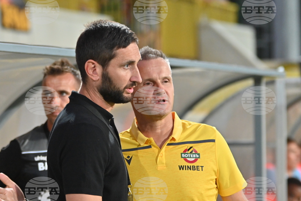 Пловдив - футбол - Ботев - Арда