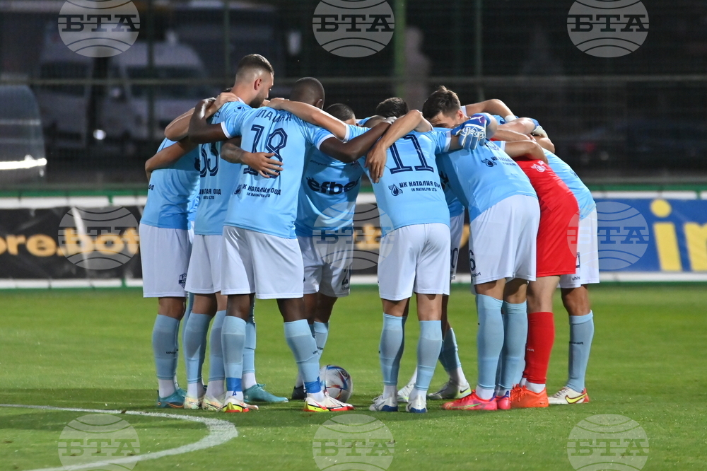 Пловдив - Футбол - Ботев (Пловдив) - Арда Кърджали