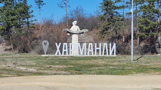 Увеличение на заплатите на кметовете на населени места ще гласува Общинският съвет в Харманли