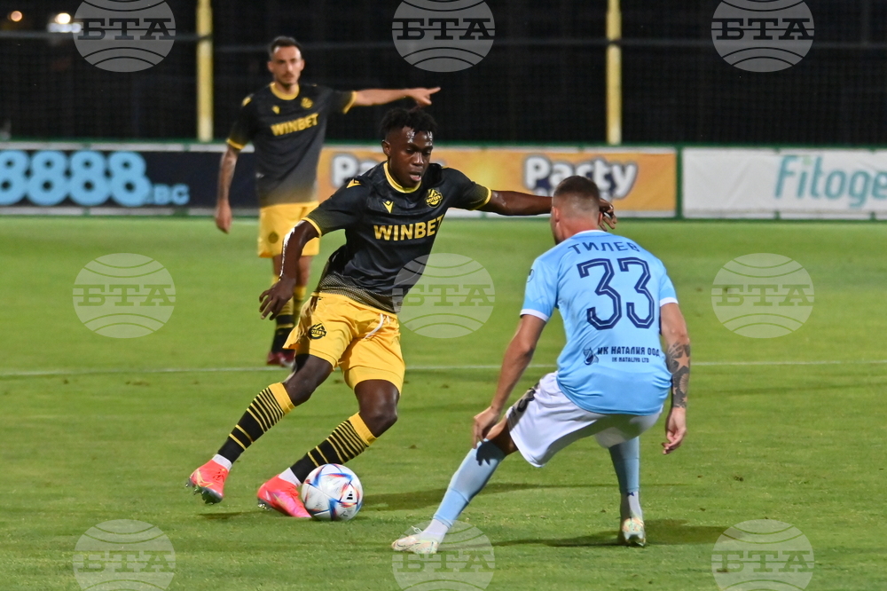 Пловдив - Футбол - Ботев (Пловдив) - Арда Кърджали