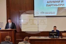 Варна - Икономически университет - Алумни клуб