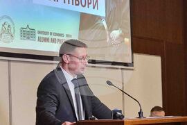 Варна - Икономически университет - Алумни клуб