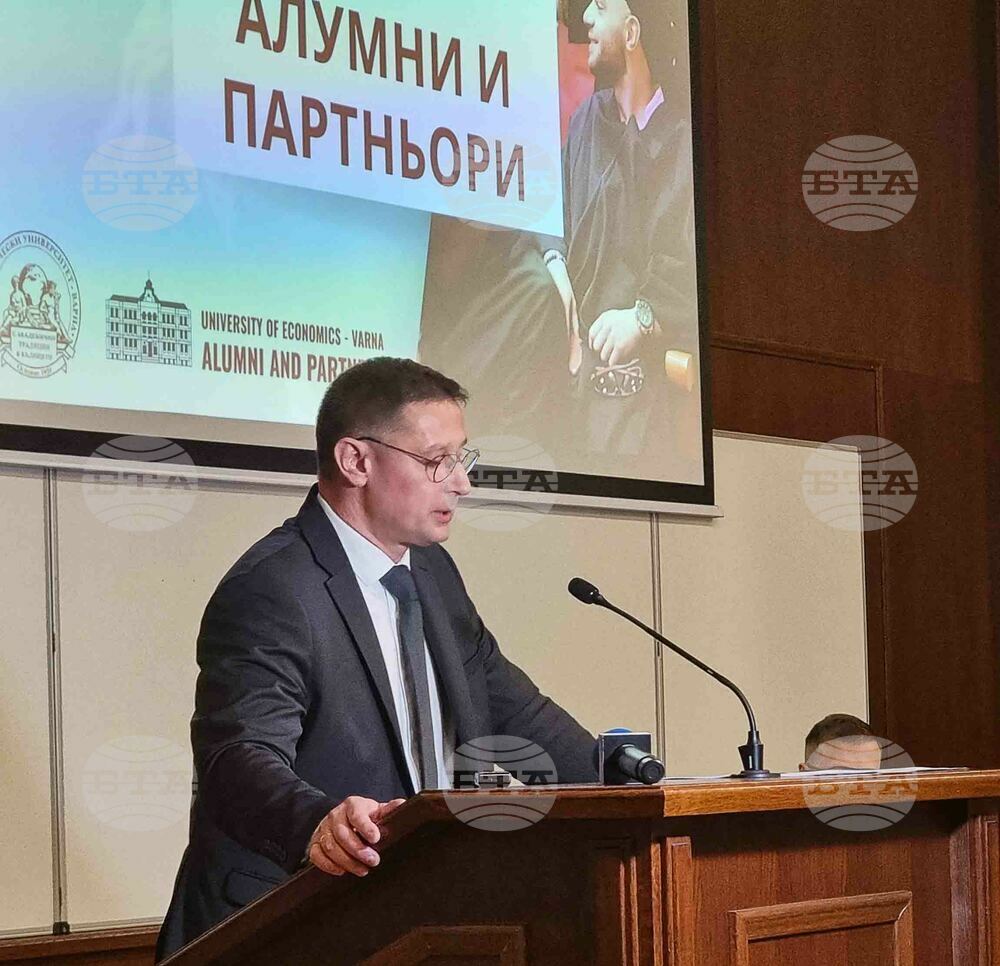 В Икономическия университет във Варна възродиха своя Алумни клуб след 74 години прекъсване