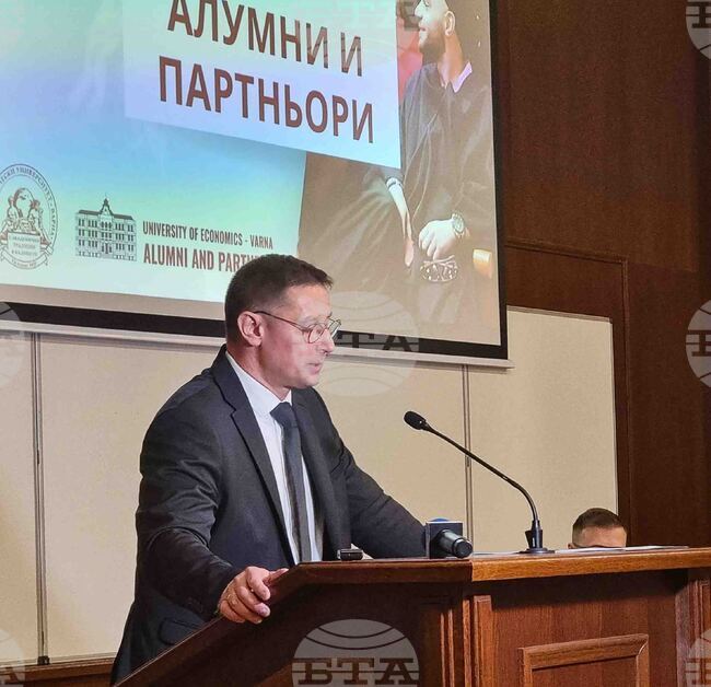 Варна - Икономически университет - Алумни клуб