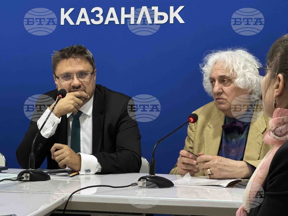 Национален пресклуб на БТА Казанлък - ЛИК - Дечко Узунов - представяне
