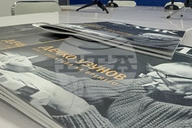 Национален пресклуб на БТА Казанлък - ЛИК - Дечко Узунов - представяне