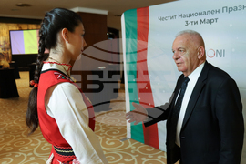 Румъния - посолство - Трети март - прием