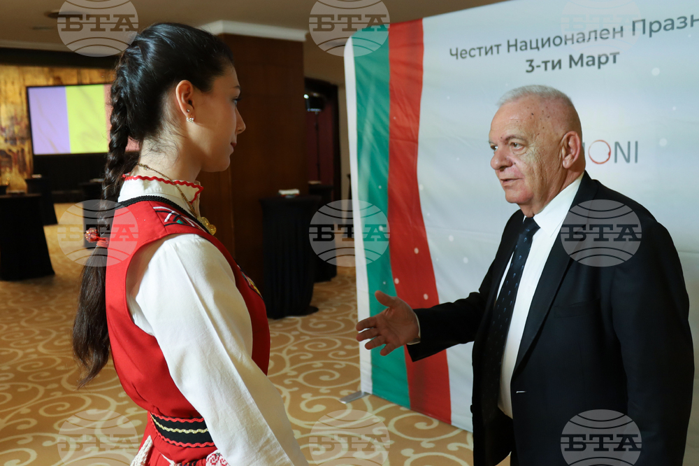 Румъния - посолство - Трети март - прием