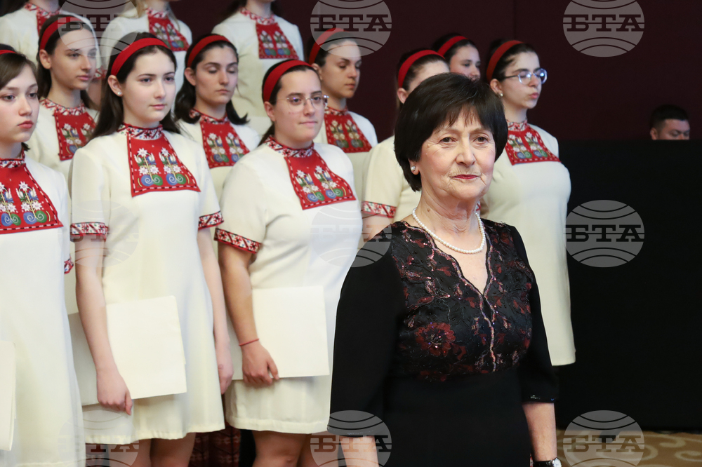 Румъния - посолство - Трети март - прием