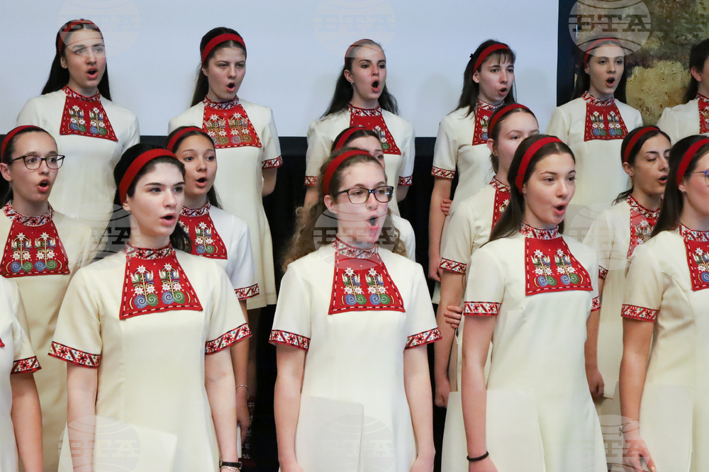 Румъния - посолство - Трети март - прием