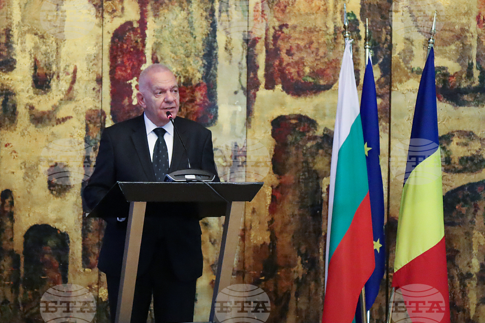 Румъния - посолство - Трети март - прием