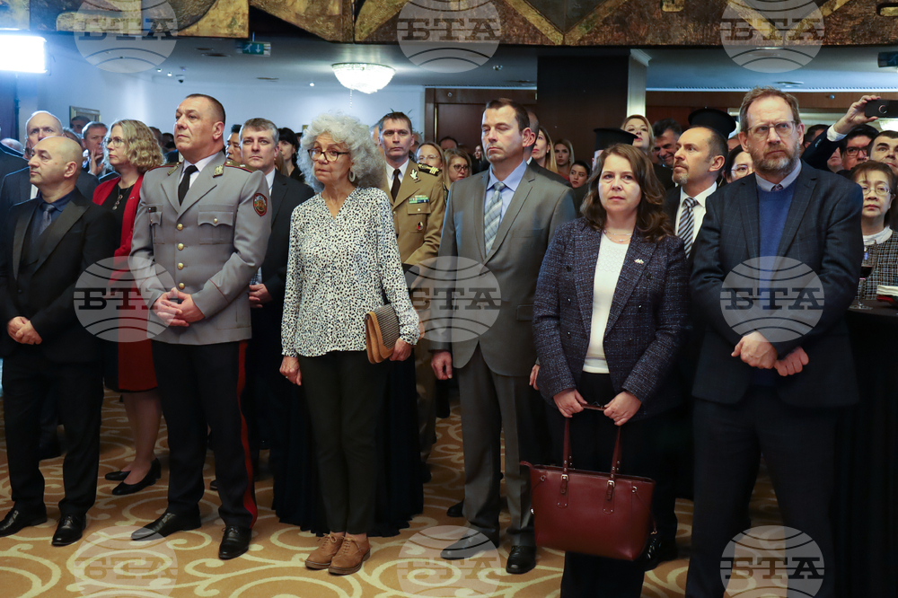 Румъния - посолство - Трети март - прием