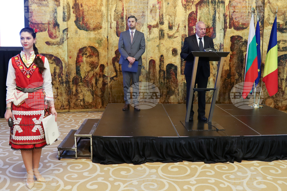 Румъния - посолство - Трети март - прием