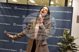 Благоевград - АУБ - прием - общественост