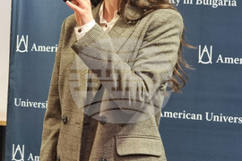 Благоевград - АУБ - прием - общественост