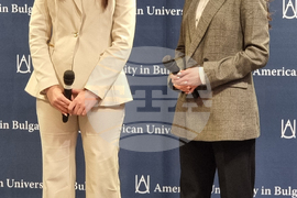 Благоевград - АУБ - прием - общественост