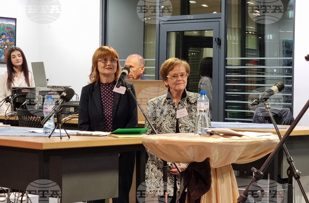 Благоевград - АУБ - прием - общественост