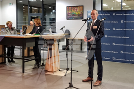 Благоевград - АУБ - прием - общественост