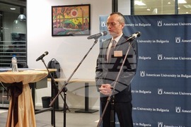 Благоевград - АУБ - прием - общественост